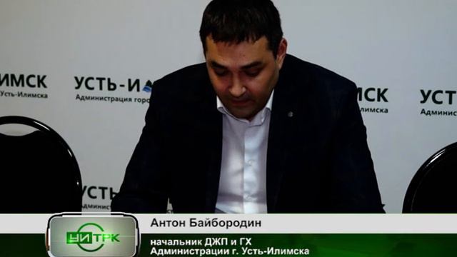 02 11 2022 СЕВЕРНЫЙ ГОРОД смотреть онлайн