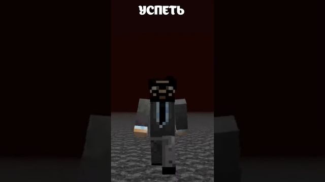 Куда Пропадают Вещи в Бездне? #shorts #minecraft #minecraftshorts смотреть онлайн