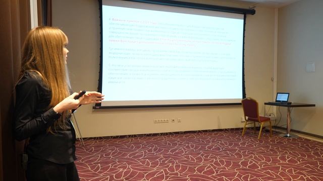Как подать заявку в реестр отечественного ПО правильно / Наталья Александрова // ISDEF 2021 смотреть онлайн
