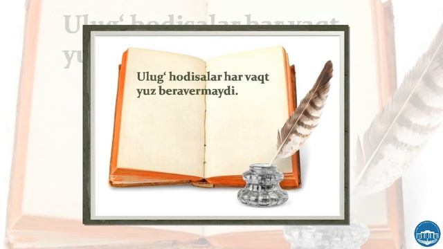 Abu Rayxon Beruniy Tavalludining 1050-yilligiga Bag‘ishlangan “Abu Rayhon Beruniy Hikmatli So‘zlari