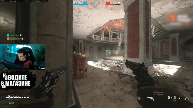 ОЧЕРЕДНАЯ ПОБЕДА НА ТУРНИРЕ 2x2 в Call of Duty смотреть онлайн
