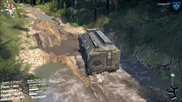 Spin Tires Понедельник, день тяжёлый смотреть онлайн