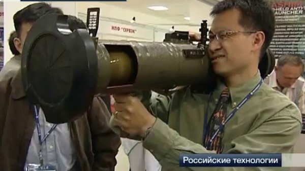 РПГ-29 «Вампир»