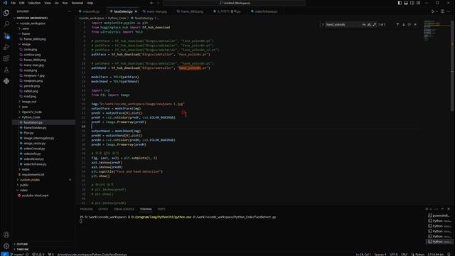 AI Python - ultraytics Face and Hand Detect 얼굴 손 감지 смотреть онлайн
