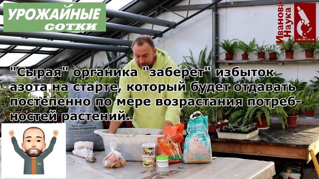Идеальный ГРУНТ для РАССАДЫ. Всего пара доступных компонентов для превосходного результата. смотреть онлайн