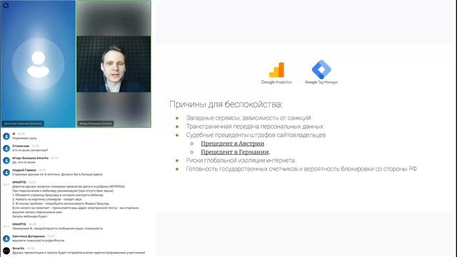 Маркетинг по-новому смотреть онлайн