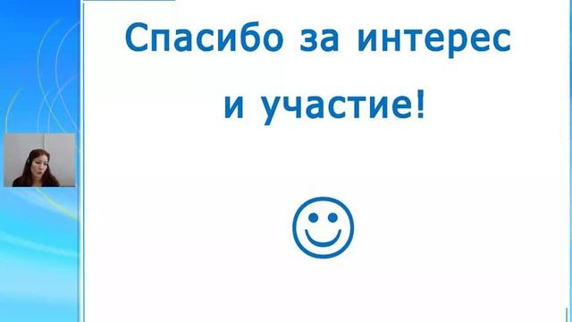 Системы водяного пожаротушения ч4 смотреть онлайн