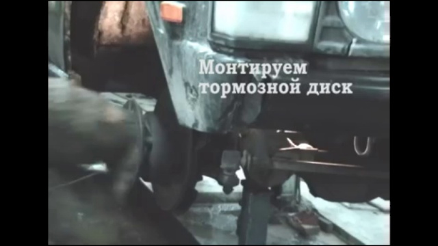 Range Rover Classic -Шрус и ступица (2-я часть) смотреть онлайн