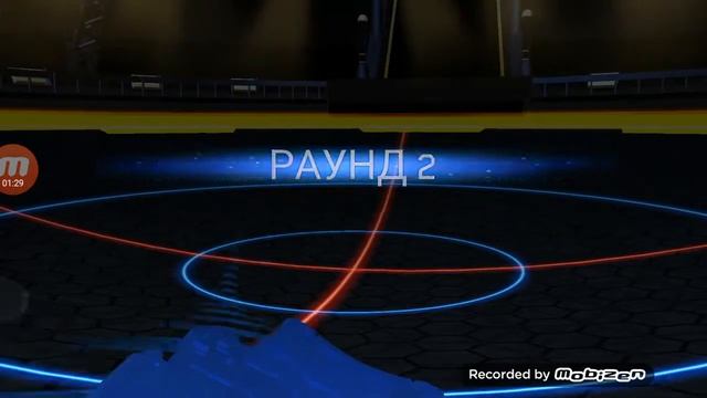 Неизвестный бэй бэйблэйд берст смотреть онлайн