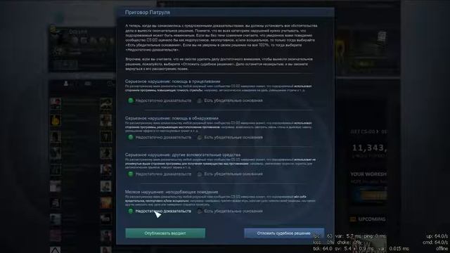 Прямая трансляция пользователя CS GO and CS 1.6 Forever смотреть онлайн