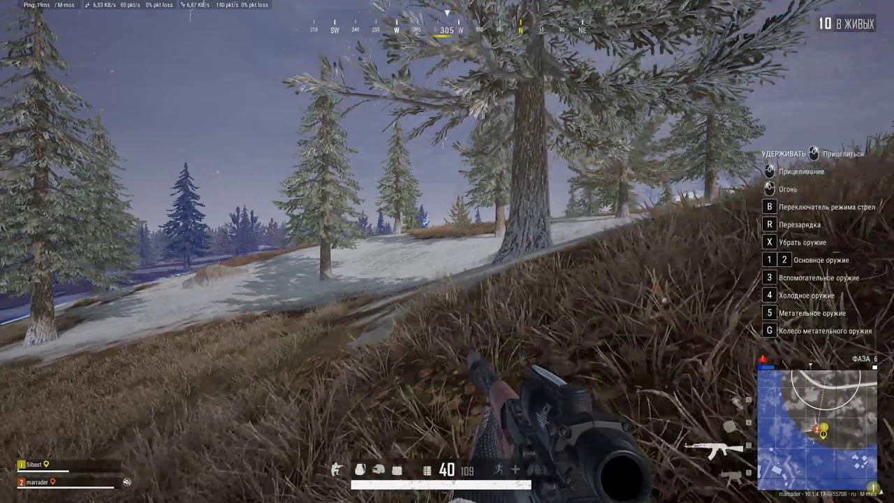 PUBG HAPPY NEW year смотреть онлайн