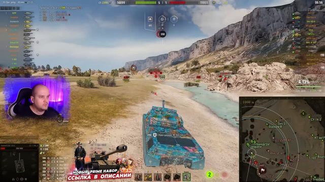 ПТ IX Италии Controcarro 1 Mk. 2 ? Обзор, тест, гайд World of Tanks новые пт сау италии WoT смотреть онлайн