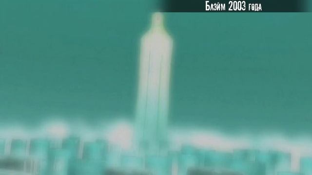 Blame! / Блэйм! / ブラム!