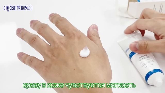 ПОЕХАЛА В ОФИС КОСМЕТИКИ И ПОКАЗАЛА ИМ ПОДДЕЛКУ ИХ БРЕНДА|Minkyungha|경하 смотреть онлайн