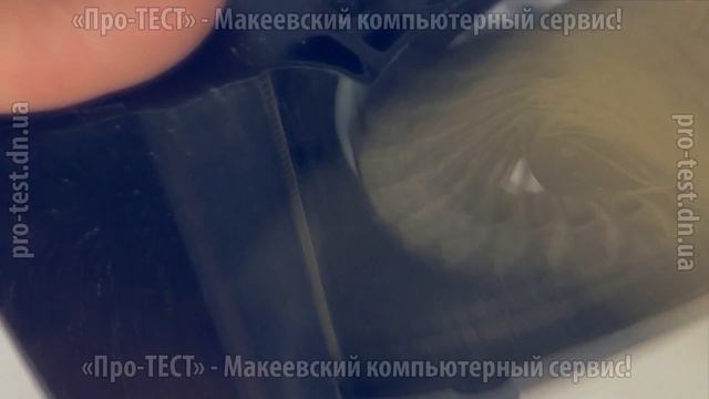 Разборка и чистка ноутбука Fujitsu Lifebook AH512.Чистим и меняем термопасту у Fujitsu Lifebook смотреть онлайн