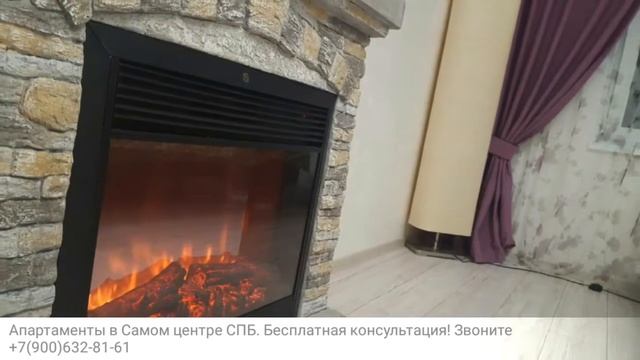 Апартаменты в Санкт-Петербурге посуточно. На сутки отличные предложения смотреть онлайн