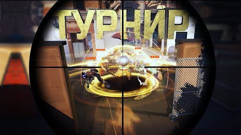 [Recrent] СЫГРАЛ ПЕРВЫЙ ТУРНИР ПО DEADLOCK НА 600.000₽