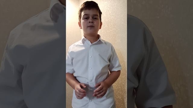 Андрей Белый стихотворение "Объяснение в любви" (читает Демид Горбатюк, 11 лет) смотреть онлайн