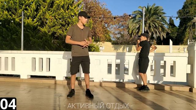 Сжечь жир за 30 дней! тренировка #19 для начинающих смотреть онлайн