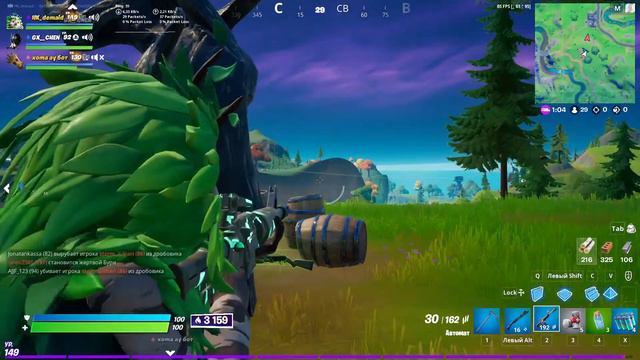 ХОЧУ КОД АВТОРА, КАТАЮ АРЕНКУ смотреть онлайн