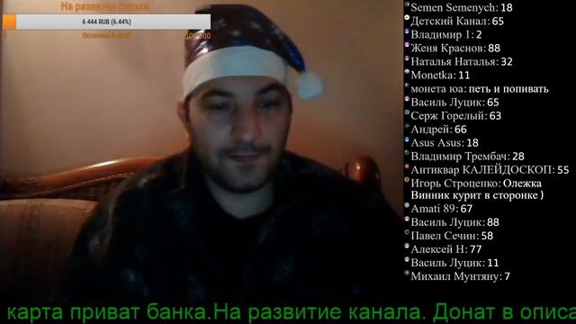 Виолити и розыгрыш монет смотреть онлайн