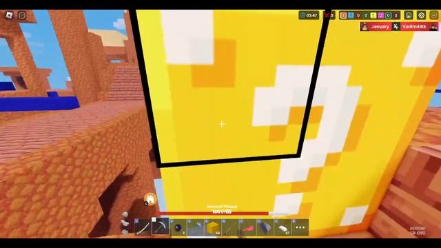 Играю в бед варс, но с ЛАКИ БЛОКАМИ! Roblox Bed Wars смотреть онлайн