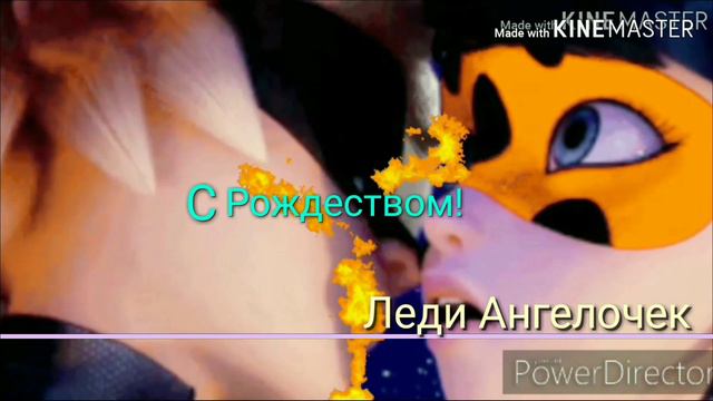 С Рождеством всех! Песня очень нежная, красивая про Рождество. смотреть онлайн