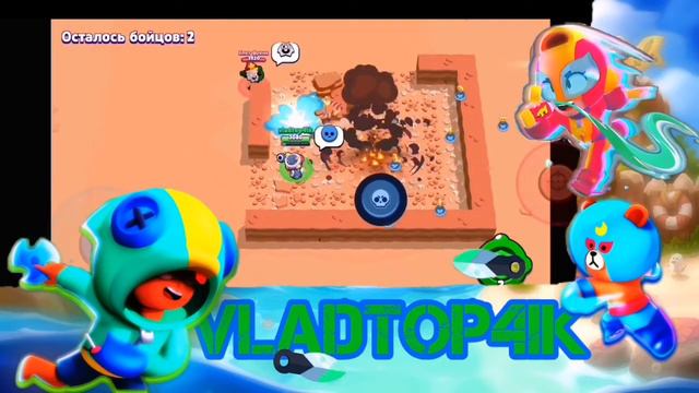 Проверка мифов brawl stars смотреть онлайн