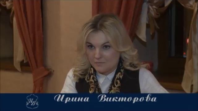 Ирина Викторова о искренности и красоте. смотреть онлайн