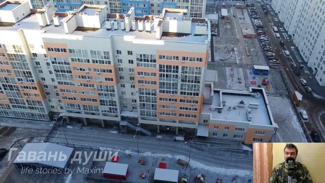 Счастье взаймы