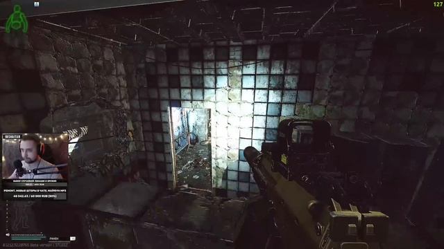 НОВЫЙ ИВЕНТ НА ЗАВОДЕ • Escape from Tarkov №239 смотреть онлайн