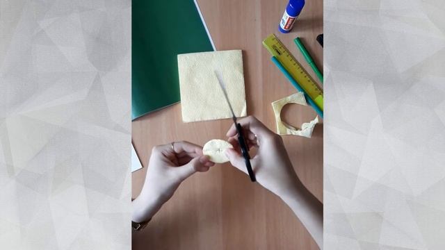 Аппликация вместе