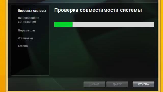 bandicam 2017 12 27 19 21 58 330 смотреть онлайн