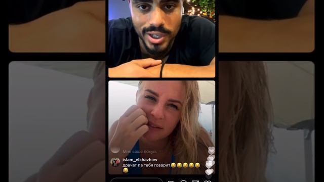 Светлана Сульянова и Альберт Калайджян - Отдыхаем с Калмыковым смотреть онлайн