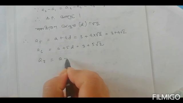 Class 10: Chapter 5/ Arithmetic Progression in Assamese / Exercise: 5.1 / Q.4 смотреть онлайн