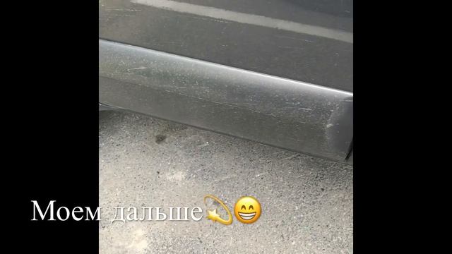 Волшебное АВТОполотенце или как помыть машину за 15 минут?✨ смотреть онлайн