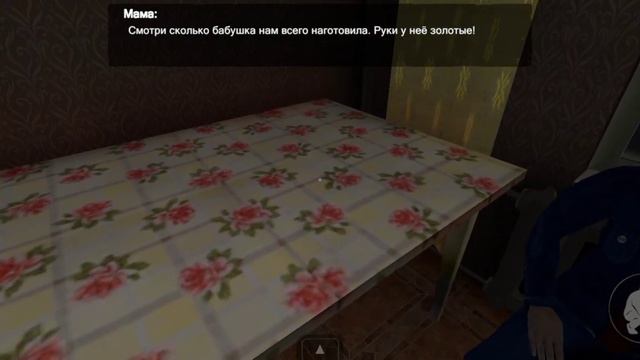 игра кузбасс: хорор страшная игра на телефон #1 смотреть онлайн