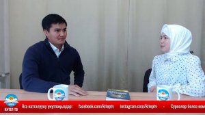 Абай Карабаев  "Кыргызстаным-дөөлөтүм " китеби. Автор менен китеп тууралуу маек.📚