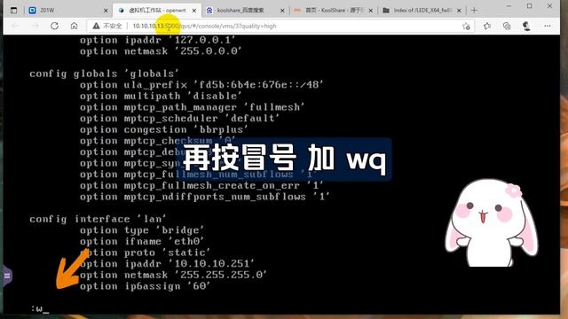 没有一句废话！5分钟教您威联通NAS安装LEDE软路由，openwrt旁路由！ смотреть онлайн