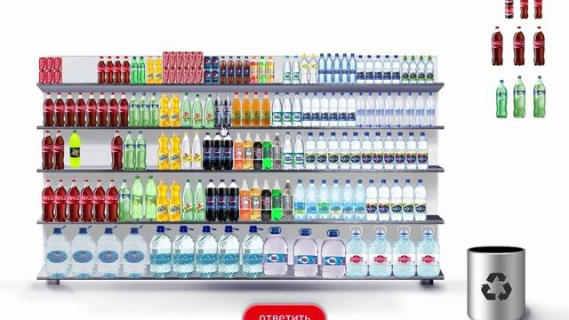 "Основные навыки мерчендайзинга" электронный учебный курс смотреть онлайн