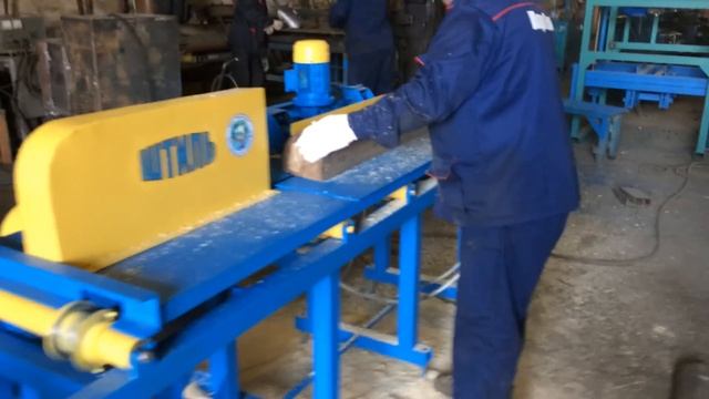 Станок для обработки короткомера Штиль смотреть онлайн