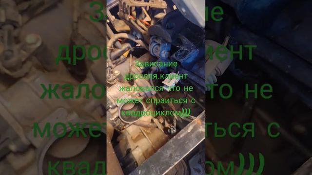 ремонт китайского квадроцикла) смотреть онлайн