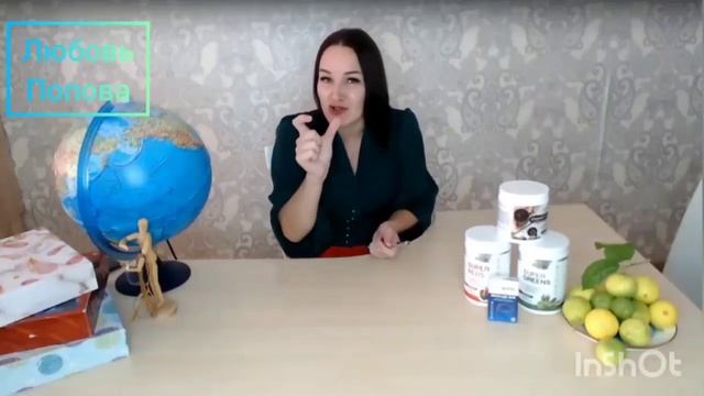 СРОЧНЫЕ НОВОСТИ! РАЗОБЛАЧЕНИЕ LIVEGOOD! ПИРАМИДА? #маркетплейс #livegood #житьхорошо #отзывыLIVEGOO