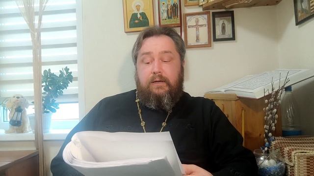 к ропотникам и не довольным... Святой Гавриил Ургебадзе. смотреть онлайн
