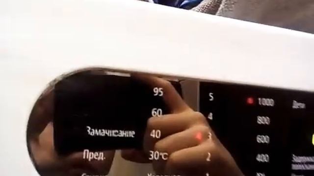 Отжим на стиралке смотреть онлайн