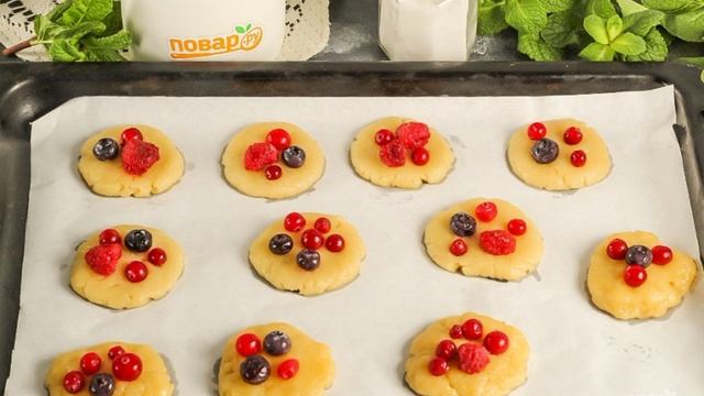 Вкусные будни