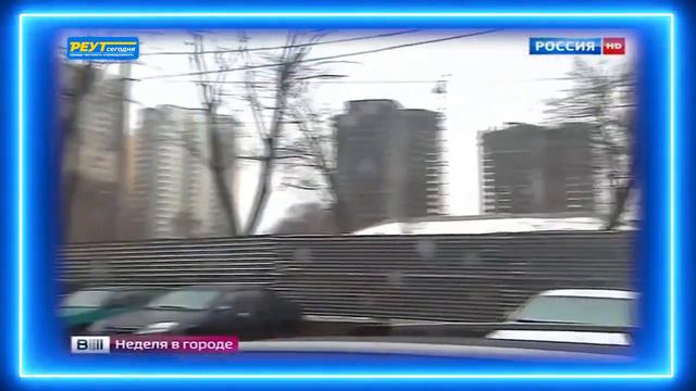 Администрация города Балашиха, прочь руки от рощи! смотреть онлайн