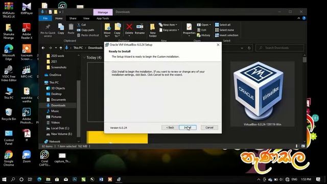 How to Download and install oracle VirtualBox on windows 10 - 2021 (Sinhala) смотреть онлайн