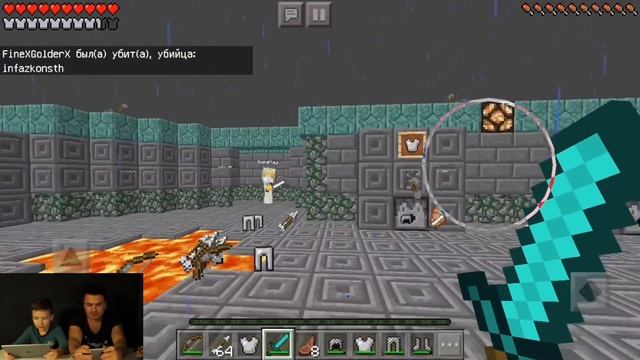 Майнкрафт НУБ ПВП Паркур Арена - КокаПлей с Родителями на сервере Minecraft Realms PVP смотреть онлайн