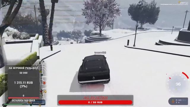ОБНОВА СТРИМ НА GTA 5 RP НОВЫЕ МАШИНЫ | GTA 5 RP | BLACKBERRY смотреть онлайн
